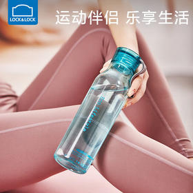【积分兑换】乐扣乐扣 ECO便携水杯 550ml