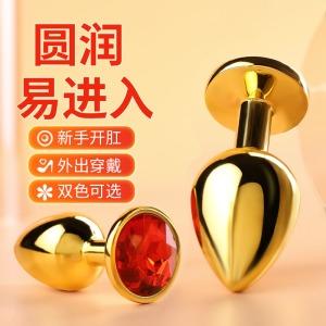 谜姬 SM钻石金属肛塞女用后庭情趣调情 商品图0