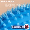握力器【YOTTOY】握力器专业练手力康复训练器材五指力量硅胶握力圈球锻练手劲器材 商品缩略图4