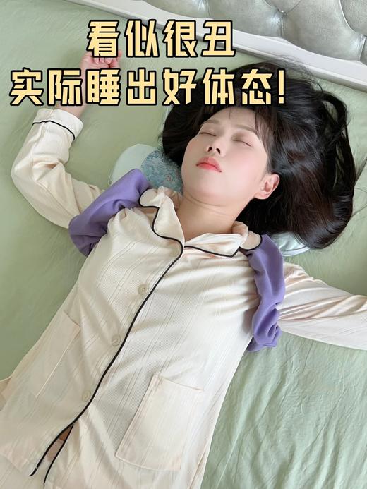 🔥睡姿开挂 肩不内扣‼️【出口日本睡眠开肩矫姿带】睡对了，真的会变美💕 商品图8
