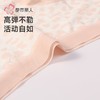 都市丽人内裤100支棉内裤女士平角内裤女内裤纯棉内裤LKH5U8 商品缩略图5
