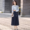 【预售3天】PY-2025秋季新款高腰半身裙两件套装高端蓝色长袖衬衫小香风套装裙女XMB&1-8622 商品缩略图3