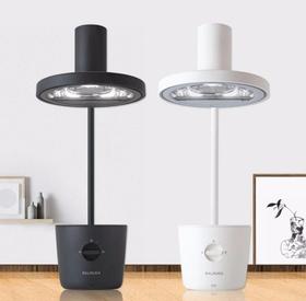巴慕达 太阳光LED台灯 无影手术灯 反射技术显色值 日本BALMUDA正品 |百里居