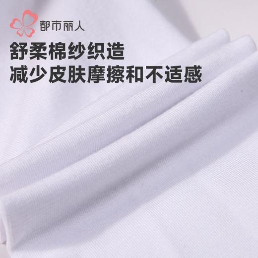 都市丽人打底裤女童保暖裤锦纶儿童打底裤裤袜薄连裤袜JGH4A5 商品图6