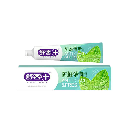 舒客沁爽防蛀清新牙膏145g 商品图1