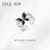 ZEGL暗影蝴蝶戒指女小众设计轻奢开口指环精致个性食指戒可调节 商品缩略图0
