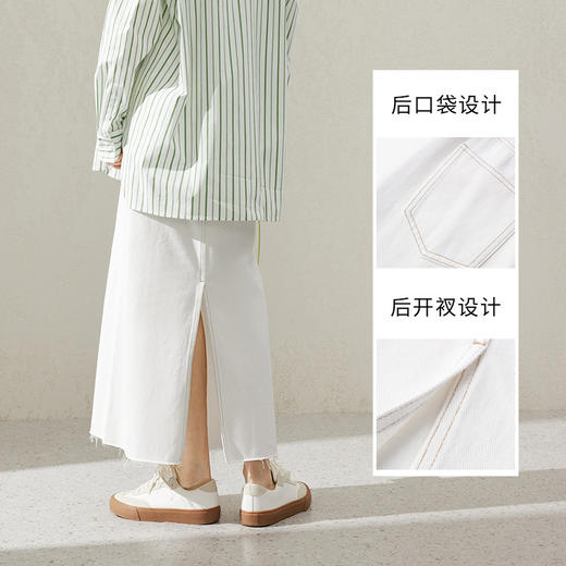 【商场同款】麦檬春秋牛仔长裙5F1240751 商品图3