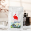 【茶馆咖啡】危地马拉 咖啡之花丨SHB高等级特硬咖啡之花咖啡豆，水洗豆，中度烘焙，优雅活泼，干净口感，层次分明（满90元包邮） 商品缩略图1