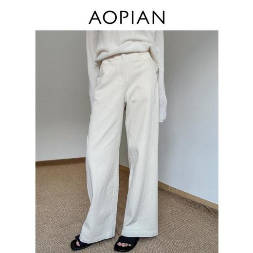 奥篇美拉德可可咖直筒阔腿牛仔裤+丝巾腰带 早秋慵懒复古风 商品图2