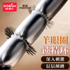 【谜姬】硅胶羊眼圈快感增强 商品缩略图2