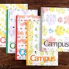 日本KOKUYO国誉水果笔记本Campus无线装订本B5记事本点线A5软面抄胶装本随机1本 商品缩略图1