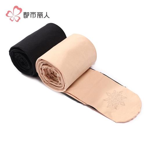 都市丽人女士保暖裤锦纶女士打底裤裤袜打底裤薄连女裤袜LGH3B9 商品图9