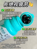 健视佳越橘叶黄素酯β-胡萝卜素软胶囊（30粒） 商品缩略图2