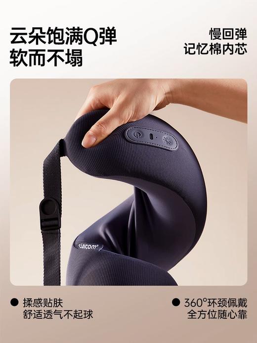 9楼母婴生活馆 喜来康颈椎按摩器披肩捶打脖子揉捏多功能家用肩电动仪颈按脖子 吊牌价：299元 活动价：199元 商品图3