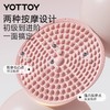 指压板【YOTTOY】软硅胶指压板超慢跑专用趾压板室内原地跑步足底按摩脚踩垫 商品缩略图2