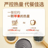 燕之坊核桃芝麻黑豆粉320g黑芝麻糊炖奶五黑营养早餐米糊即食速食代餐粉 /水饮冲调 /冲饮谷物 /芝麻糊 商品缩略图5