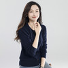 火桐hooton 周末系列 绞花美丽诺绵羊毛开衫YT218 商品缩略图0