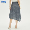 NUTS商场同款夏季设计感高腰不规则显瘦褶皱半身长裙女332061036 商品缩略图4