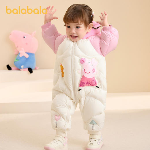 【小猪佩奇IP】巴拉巴拉婴儿羽绒连体衣女童抱衣甜美可爱萌趣 商品图1