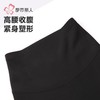 都市丽人女士保暖裤锦纶女士打底裤可外穿打底裤中九分女裤LLH4A2 商品缩略图5