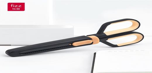 广博二合一不沾剪刀 商品图9