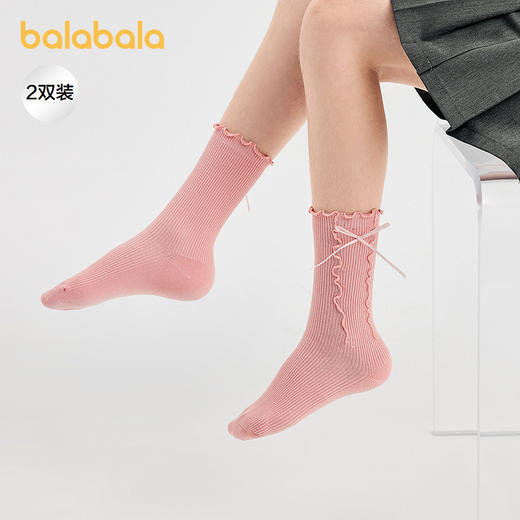 【商场同款】巴拉巴拉女童袜子秋季新品儿童短袜蝴蝶结甜美两双装 商品图0