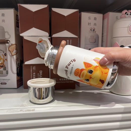 迪乐贝尔D9390猫咖保温杯390ml 商品图2