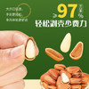 每果时光东北松子400g 开口手剥大颗粒坚果炒货干果休闲零食罐装 /休闲食品 /坚果炒货 /松子 商品缩略图0