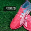 小李子PUMA彪马ULTRA6中端TT碎钉运动训练足球鞋成人男108766 01 商品缩略图3