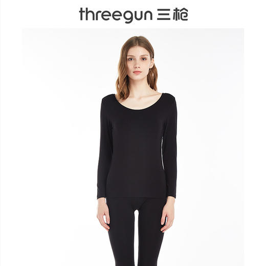 Threegun三枪 维耐寒薄加暖圆领女士打底衫-23086A921 商品图0