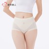 都市丽人内裤锦氨内裤女士平角内裤女内裤轻塑美臀内裤LKH4B2 商品缩略图1