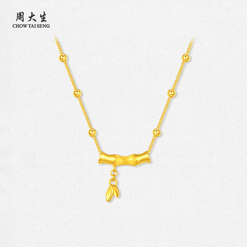 周大生竹节吊坠女款足金硬金竹韵清风项链挂坠七夕送女朋友礼物