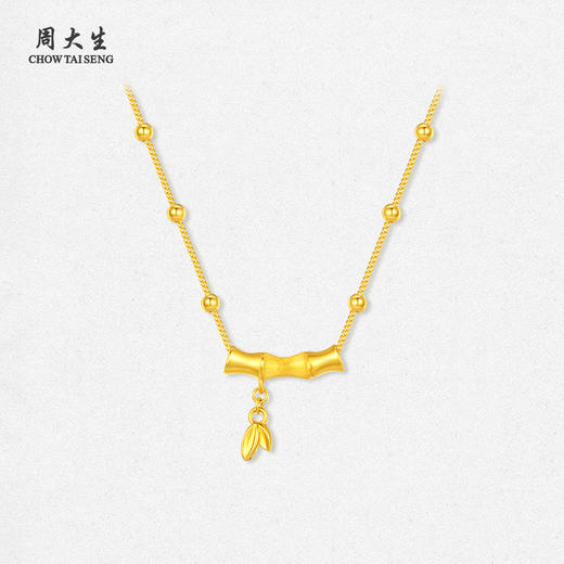 周大生竹节吊坠女款足金硬金竹韵清风项链挂坠七夕送女朋友礼物 商品图0