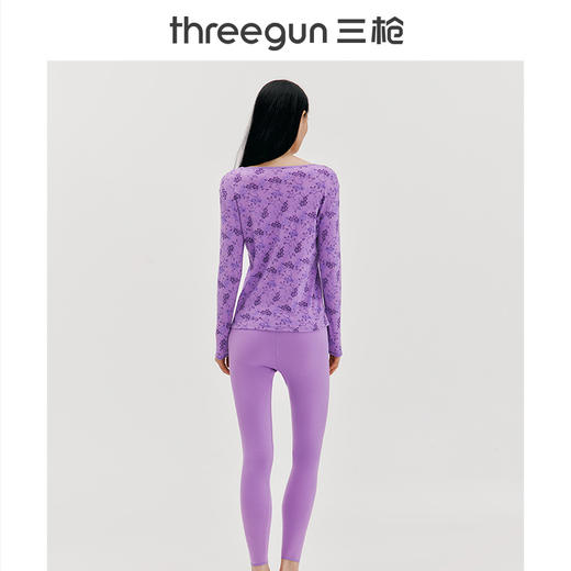 Threegun三枪 舒肤花版棉圆领长袖女士内衣套-23718D011 商品图8