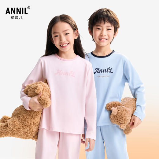 男女童家居服套装秋季新款安奈儿童装JM531580 商品图0