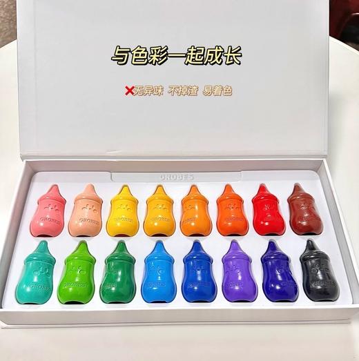 GROBES不脏手奶瓶蜡笔/‫奶瓶橡皮 商品图4
