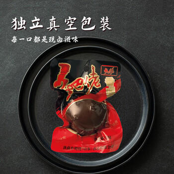 乡吧佬卤蛋正宗乡巴佬小零食方便速即食熟鸡蛋泡面搭档独立包装30g*20袋 /休闲食品 /蛋类制品 /鸡蛋类 商品图5
