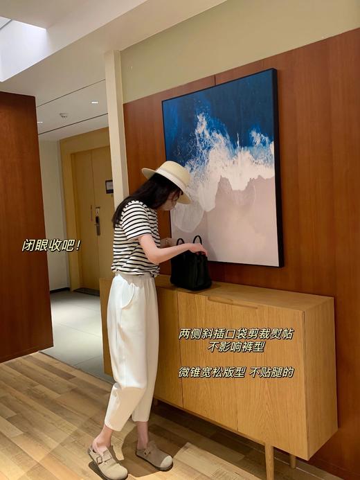 出口日单贯穿四季液氨棉萝卜裤 商品图1