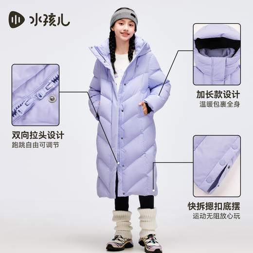 水孩儿童装女童长款羽绒服2025冬季新品中大童三防保暖加厚外套 商品图3