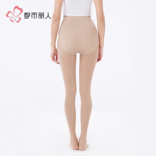 都市丽人女士保暖裤钢丝女士打底裤裤袜打底裤薄连女裤袜LGH3B7 商品图3