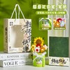 <有书独家>【手工编织花桶】教师节礼物 幼儿园小学送老师伴手礼 花束谢师礼桌面摆件  商品缩略图5