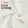 都市丽人女士内裤40支棉内裤女士平角内裤女内裤纯棉内裤LKH5W5 商品缩略图3