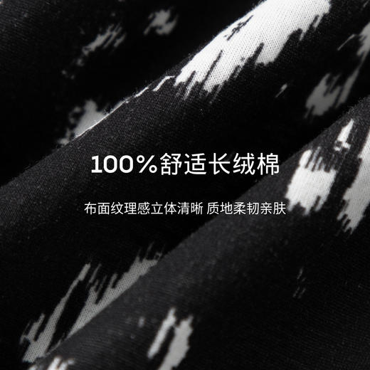 【商场同款】麦檬夏亲肤纯棉印花连衣裙5F4192261 商品图4