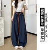 MUYANHUAN 美式气球弯刀裤 高腰垂感休闲宽松百搭阔腿裤 超柔软面料，舒适透气，弯刀版型遮胯显瘦显高 商品缩略图5