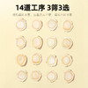 【杞里香西洋参片（0.6-0.8cm）、 (1.0-1.2cm)、(1.4-1.6cm）50g】5年黄金参龄，皂甙含量更高 商品缩略图6
