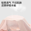 奶氧小裤 4条装(VIP)【丝滑莫代尔 10A抑菌】4条装薄款透气纯棉裆女士内裤 商品缩略图8