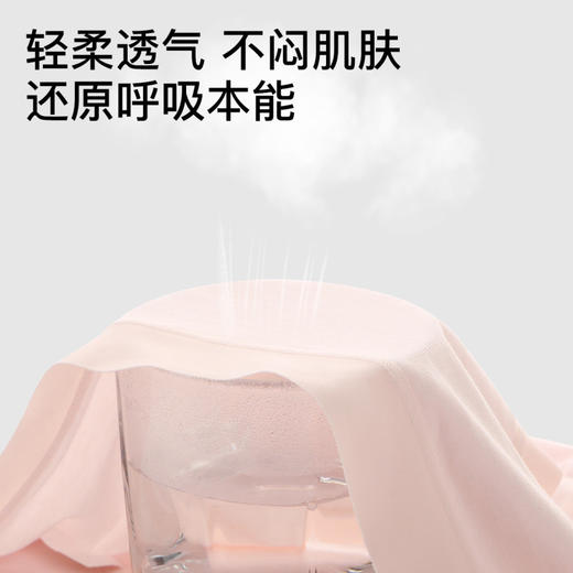 奶氧小裤 4条装(VIP)【丝滑莫代尔 10A抑菌】4条装薄款透气纯棉裆女士内裤 商品图8