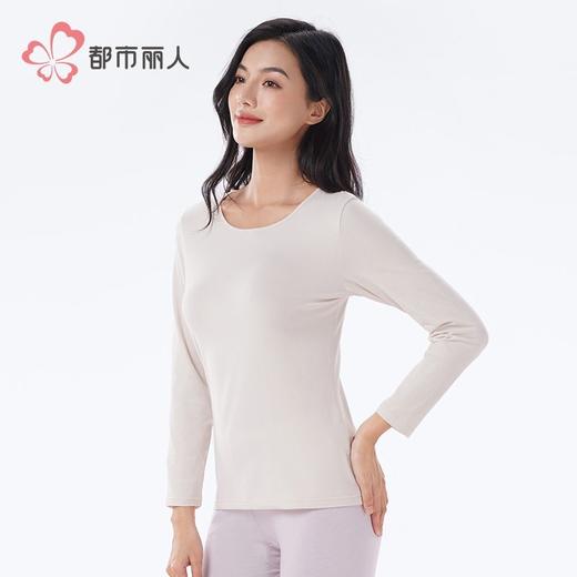 都市丽人保暖内衣棉拉架2.0女士保暖衣棉质单件长袖上衣LWHDA8 商品图2