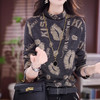 德绒打底衫女士妈妈款秋冬装内搭洋气高端印花小衫半高领长袖上衣 商品缩略图3