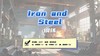 Lesson64：《Iron and Steel》 商品缩略图0